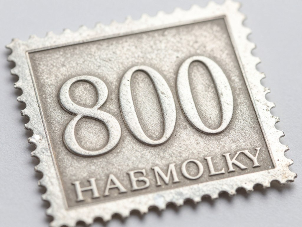 Oznaczenie próby 800 na srebrnym przedmiocie Oznaczenie próby 800 na srebrnym przedmiocie
